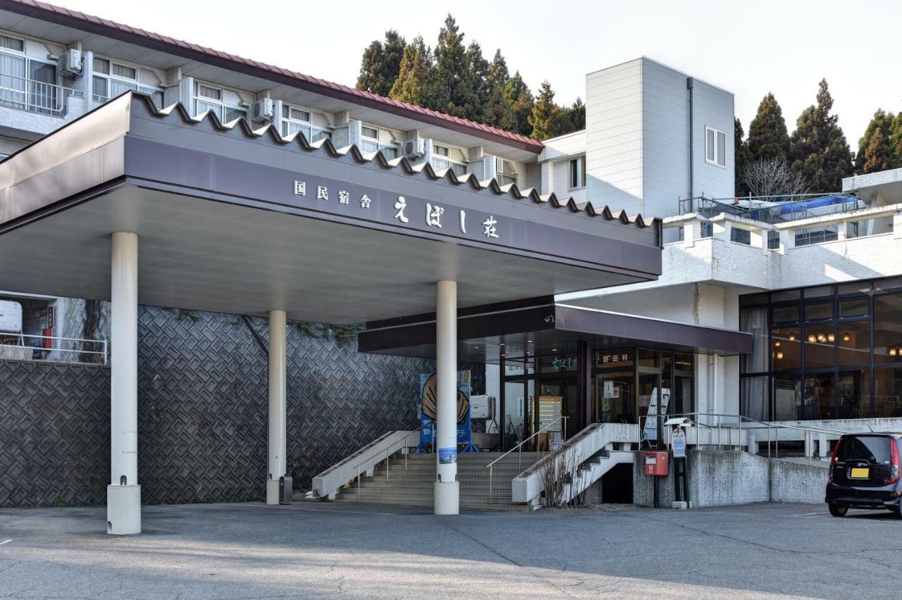 Eboshiso Hotell Noda  Eksteriør bilde